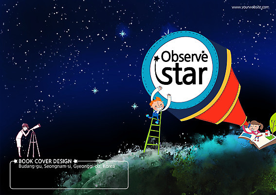 전신 PSD 템플릿 편집 표지디자인 북디자인 응시 출판디자인 여자 어린이교육 교육 표지 남자 별 어린이 과학 백그라운드 북커버 사다리 밤하늘 하늘 서기 사람 소녀 소년 팜플렛 옆모습 책 세명 망원경 별자리 관찰 과학교육 천체관측 어린이만 이미지템플릿 자연요소 시선 뷰포인트 모션 도구 야간 관측 파일형식