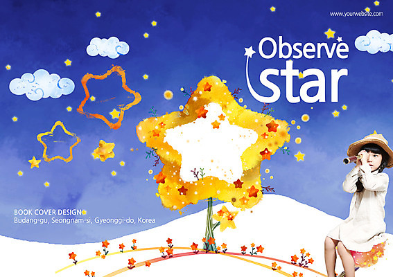 PSD 나무 식물 구름 템플릿 편집 모자 표지디자인 북디자인 응시 출판디자인 여자 어린이교육 교육 표지 꽃 별 어린이 과학 백그라운드 북커버 밤하늘 하늘 한명 들기 사람 앉기 동양인 소녀 팜플렛 망원경 별자리 한국인 관찰 과학교육 천체관측 여자만 여자한명만 어린이만 소녀만 소녀한명만 이미지템플릿 자연요소 1 시선 잡화 모션 인종 밤 야간 관측 파일형식