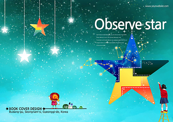 전신 PSD 템플릿 편집 표지디자인 북디자인 출판디자인 여자 어린이교육 교육 표지 별 어린이 과학 백그라운드 북커버 의자 밤하늘 하늘 서기 사람 소녀 팜플렛 두명 뒷모습 별자리 가리킴 과학교육 천체관측 여자만 어린이만 소녀만 이미지템플릿 자연요소 뷰포인트 가구 모션 손짓 야간 관측 파일형식