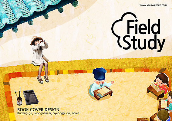 전신 PSD 템플릿 편집 모자 표지디자인 북디자인 응시 출판디자인 여자 어린이교육 교육 표지 노년 남자 어린이 백그라운드 북커버 지붕 기와 들기 사람 앉기 동양인 소녀 소년 팜플렛 여러명 성인 책 망원경 한국인 관찰 예절 붓 체험학습 체험 먹 벼루 서당 훈장님 이미지템플릿 시선 잡화 다수 컨셉 모션 서예 인종 교사 파일형식