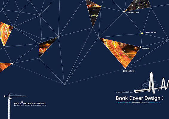 PSD 템플릿 편집 표지디자인 북디자인 출판디자인 표지 건축 도로 백그라운드 무늬 패턴 북커버 비즈니스 팜플렛 사람없음 건물 빛 기중기 타워크레인 가교 이미지템플릿 건축물 길 교통시설 중장비 파일형식