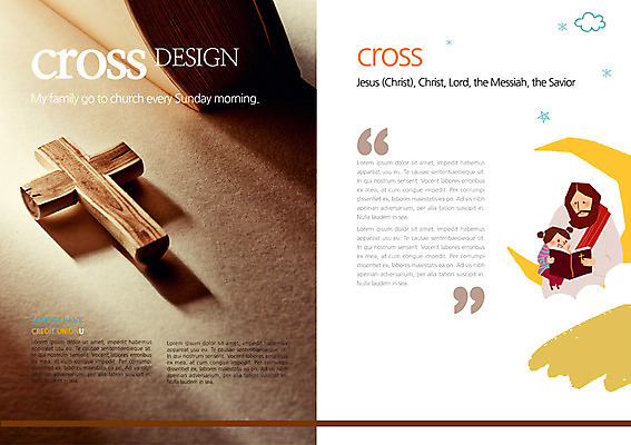 PSD 구름 템플릿 편집 표지디자인 북디자인 출판디자인 여자 남자 별 내지 기독교 종교 어린이 백그라운드 십자가 북커버 사람 앉기 소녀 팜플렛 성인 두명 책 성경 달 예수 성경학교 성경공부 이미지템플릿 자연요소 종교용품 학교 모션 학습 신_종교 파일형식