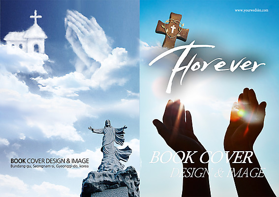 PSD 구름 템플릿 편집 표지디자인 북디자인 손 출판디자인 표지 기독교 종교 백그라운드 십자가 북커버 하늘 팜플렛 신체부위 햇빛 동상 조각상 교회 기도 하트 예수 손모으기 합장 예수상 이미지템플릿 자연요소 모양 종교건축 사람 손짓 건물 태양 조형물 신_종교 기념물 파일형식