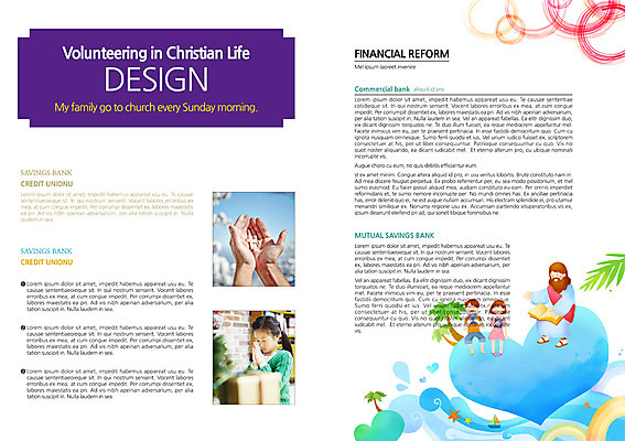 PSD 나무 식물 템플릿 편집 표지디자인 북디자인 손 출판디자인 여자 남자 별 내지 기독교 종교 어린이 백그라운드 십자가 북커버 사람 앉기 동양인 소녀 소년 팜플렛 여러명 성인 신체부위 눈감음 성경 한국인 기도 하트 예수 성경학교 손모으기 합장 성경공부 선박 이미지템플릿 자연요소 모양 다수 수상교통 종교용품 학교 모션 인종 손짓 학습 신_종교 파일형식