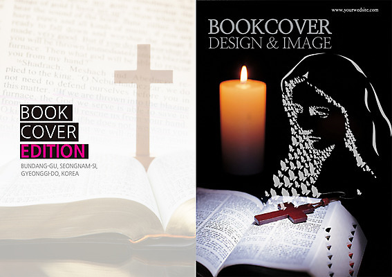 PSD 템플릿 편집 표지디자인 북디자인 손 출판디자인 표지 기독교 종교 백그라운드 십자가 북커버 초 촛불 팜플렛 사람없음 책 성경 기도 마리아 합장 이미지템플릿 종교용품 손짓 신체부위 파일형식