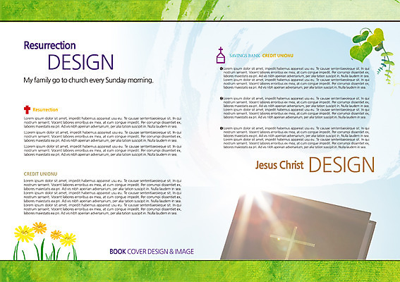 PSD 식물 템플릿 편집 표지디자인 북디자인 출판디자인 꽃 내지 기독교 종교 백그라운드 십자가 잎 북커버 나뭇잎 팜플렛 사람없음 책 교회 성경 이미지템플릿 종교용품 종교건축 건물 파일형식