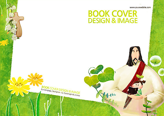 PSD 식물 템플릿 편집 표지디자인 북디자인 출판디자인 여자 표지 남자 꽃 기독교 종교 어린이 백그라운드 십자가 잎 북커버 나뭇잎 사람 소녀 팜플렛 성인 두명 교회 새싹 성경 예수 성경학교 성경공부 이미지템플릿 종교용품 학교 종교건축 건물 학습 신_종교 파일형식