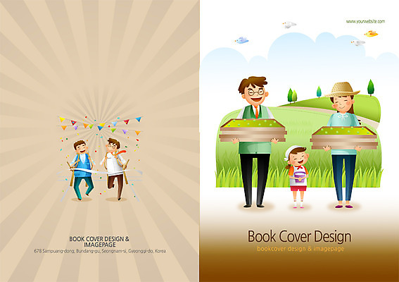 전신 PSD 나무 식물 동물 템플릿 편집 모자 표지디자인 북디자인 출판디자인 여자 표지 남자 딸 어린이 백그라운드 밭 북커버 가족 조류 엄마 논 서기 들기 사람 소녀 팜플렛 여러명 성인 라이프 달리기 농사 깃발 가족라이프 아빠 농부 귀농 골인 결승선 모내기 모종 이미지템플릿 직업 라이프스타일 잡화 다수 농업 관계 모션 생활 파일형식