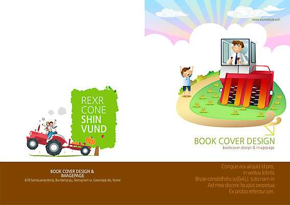 PSD 나무 식물 구름 템플릿 편집 표지디자인 북디자인 출판디자인 여자 표지 남자 딸 아들 백그라운드 밭 채소 북커버 가족 호박 엄마 사람 소년 팜플렛 여러명 성인 라이프 농사 가족라이프 아빠 농부 귀농 경운기 모내기 성인만 이미지템플릿 자연요소 직업 라이프스타일 어린이 다수 농업 관계 생활 농기계 파일형식