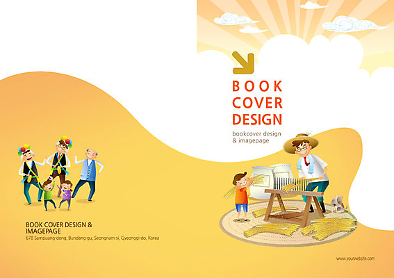 전신 PSD 동물 구름 템플릿 편집 표지디자인 북디자인 출판디자인 여자 표지 남자 딸 화살표 아들 백그라운드 북커버 가족 서기 사람 소년 팜플렛 여러명 성인 라이프 농사 벼 가족라이프 아빠 개 강아지 농부 풍물놀이 사물놀이 귀농 반려 타작 성인만 이미지템플릿 자연요소 직업 라이프스타일 어린이 다수 농업 포유류 관계 모션 곡류 국악 생활 반려동물 전통놀이 전통공연 파일형식