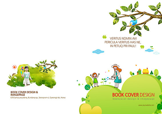 전신 PSD 나무 식물 동물 구름 템플릿 편집 표지디자인 북디자인 출판디자인 여자 표지 딸 어린이 백그라운드 북커버 가족 조류 모녀 엄마 나뭇잎 서기 사람 동양인 소녀 팜플렛 성인 라이프 세명 태양 새싹 물뿌리개 한국인 나뭇가지 가족라이프 바람개비 물주기 귀농 여자만 이미지템플릿 자연요소 라이프스타일 잎 농업 관계 모션 인종 생활 파일형식