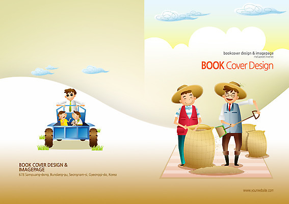 전신 PSD 구름 템플릿 편집 모자 표지디자인 북디자인 출판디자인 여자 표지 남자 딸 아들 어린이 백그라운드 북커버 가족 서기 사람 소녀 소년 팜플렛 여러명 성인 라이프 농사 쌀 가족라이프 아빠 농부 삽 자루 귀농 경운기 이미지템플릿 자연요소 직업 라이프스타일 잡화 다수 농업 관계 모션 곡류 생활 농기계 파일형식