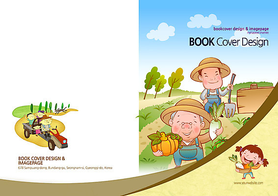 전신 PSD 나무 식물 구름 템플릿 편집 모자 표지디자인 북디자인 출판디자인 여자 표지 할아버지 노년 남자 어린이 백그라운드 밭 채소 북커버 가족 호박 서기 사람 소녀 팜플렛 여러명 성인 라이프 바구니 농사 가족라이프 표지판 농부 무 귀농 경운기 이미지템플릿 자연요소 직업 라이프스타일 잡화 다수 농업 관계 모션 뿌리채소 알림판 생활 농기계 파일형식