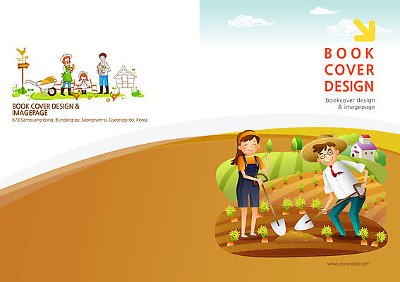 전신 PSD 동물 템플릿 편집 표지디자인 북디자인 출판디자인 여자 표지 남자 딸 백그라운드 밭 채소 북커버 가족 엄마 병아리 서기 사람 팜플렛 여러명 성인 라이프 농사 수레 당근 닭 가족라이프 표지판 아빠 농부 삽 귀농 성인만 이미지템플릿 직업 라이프스타일 다수 농업 관계 모션 조류 뿌리채소 알림판 생활 카트 파일형식