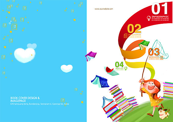 PSD 동물 구름 템플릿 편집 표지디자인 북디자인 출판디자인 여자 어린이교육 교육 표지 어린이 백그라운드 북커버 상상 하늘 한명 사람 소녀 팜플렛 책 쌓기 하트 개 강아지 수집 채집망 반려 여자만 여자한명만 어린이만 소녀만 소녀한명만 이미지템플릿 자연요소 모양 1 포유류 모션 반려동물 파일형식