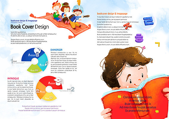 PSD 템플릿 편집 표지디자인 북디자인 응시 출판디자인 여자 어린이교육 교육 남자 내지 어린이 백그라운드 북커버 학사모 전구 상상 그래프 사람 소녀 소년 팜플렛 여러명 한글 책 독서 연필 카펫 도전 비행 어린이만 이미지템플릿 문자 모자_잡화 시선 다수 졸업 학용품 필기구 파일형식