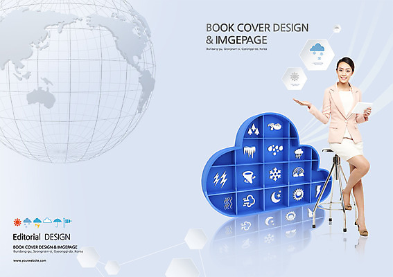 전신 PSD 외국인 구름 템플릿 편집 표지디자인 북디자인 출판디자인 여자 표지 별 백그라운드 무지개 세계지도 지도 북커버 의자 바람 날씨 안내 한명 웃음 사람 앉기 동양인 손짓 팜플렛 20대 성인 픽토그램 글로벌 지구본 달 눈 비 번개 일기예보 아나운서 빗방울 기상캐스터 여자만 여자한명만 성인여자만 청년만 청년여자만 성인한명만 청년여자한명만 성인여자한명만 성인만 이미지템플릿 자연요소 직업 1 가구 모션 표정 인종 청년 세계 비_날씨 파일형식