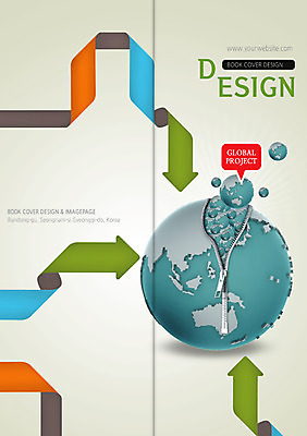 PSD 템플릿 편집 표지디자인 북디자인 출판디자인 표지 화살표 지구 리플렛 백그라운드 말풍선 2단접지 북커버 비즈니스 팜플렛 사람없음 글로벌 지구본 글로벌비즈니스 지퍼 이미지템플릿 파일형식