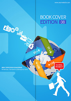 전신 PSD 템플릿 편집 표지디자인 북디자인 출판디자인 표지 남자 실루엣 화살표 지구 리플렛 백그라운드 2단접지 북커버 서류가방 비즈니스 그래프 알림판 한명 사람 팜플렛 성인 옆모습 금융 경제 달리기 달러 글로벌비즈니스 비즈니스맨 화폐기호 돈자루 이름표 톱니바퀴 남자만 남자한명만 성인남자만 성인만 이미지템플릿 1 기호 뷰포인트 돈 가방 모션 촬영기법 글로벌 직장인 화폐 파일형식