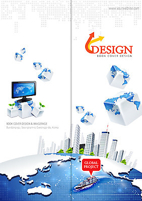 PSD 템플릿 편집 표지디자인 북디자인 출판디자인 표지 화살표 지구 리플렛 백그라운드 말풍선 세계지도 지도 2단접지 북커버 비즈니스 팜플렛 사람없음 경제 새싹 모니터 글로벌비즈니스 블록 무역 선박 이미지템플릿 식물 산업 수상교통 컴퓨터 세계 글로벌 파일형식