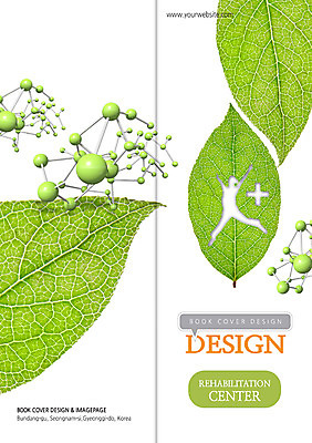PSD 식물 템플릿 편집 표지디자인 북디자인 출판디자인 표지 리플렛 백그라운드 십자가 잎 무늬 2단접지 북커버 의학 나뭇잎 사람모양 병원 팜플렛 치료 생명공학 원자 이미지템플릿 모양 파일형식
