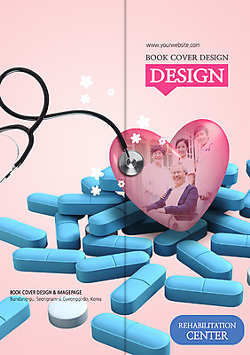 PSD 템플릿 편집 표지디자인 북디자인 출판디자인 여자 표지 노년 남자 리플렛 백그라운드 2단접지 북커버 의학 청진기 병원 웃음 사람 동양인 팜플렛 여러명 상반신 성인 치료 알약 약 한국인 환자 간호사 의사 하트 노인만 성인만 이미지템플릿 모양 다수 의료기기 표정 인종 의료진 파일형식