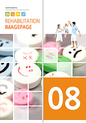 전신 PSD 서양인 외국인 백인 템플릿 편집 표지디자인 북디자인 출판디자인 여자 남자 딸 내지 어린이 리플렛 백그라운드 2단접지 북커버 의학 가족 청진기 엄마 표정 건강 주사기 서기 사람 소녀 팜플렛 성인 치료 세명 알약 약 손잡기 아빠 구급상자 구급차 이미지템플릿 관계 의료기기 모션 자동차 인종 의료용품 파일형식