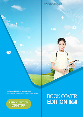 PSD 구름 템플릿 편집 표지디자인 북디자인 출판디자인 여자 표지 리플렛 바다 백그라운드 십자가 2단접지 북커버 의학 청진기 하늘 병원 주사기 한명 웃음 들기 사람 동양인 팜플렛 상반신 20대 성인 치료 약 한국인 간호사 하트 혈액 구급상자 구급차 서류판 여자만 여자한명만 성인여자만 청년만 청년여자만 성인한명만 청년여자한명만 성인여자한명만 성인만 이미지템플릿 자연요소 모양 1 의료기기 모션 자동차 표정 인종 청년 사무용품 의료진 의료용품 파일형식