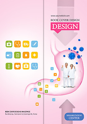 전신 PSD 템플릿 편집 표지디자인 북디자인 출판디자인 여자 표지 노년 남자 화살표 리플렛 백그라운드 십자가 2단접지 북커버 의학 청진기 세포 병원 주사기 서기 사람 동양인 팜플렛 성인 두명 치료 약 주먹 한국인 환자 하트 혈액 구급상자 60대 구급차 위장 서류판 노인만 성인만 이미지템플릿 모양 의료기기 모션 자동차 인종 사무용품 의료용품 장기_의학 파일형식