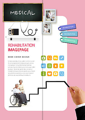 PSD 템플릿 편집 표지디자인 북디자인 손 출판디자인 여자 노년 남자 내지 리플렛 백그라운드 십자가 2단접지 북커버 의학 청진기 병원 주사기 사람 동양인 팜플렛 여러명 성인 신체부위 치료 약 계단 칠판 한국인 환자 의사 하트 혈액 구급상자 구급차 휠체어 라디오 서류판 노인만 성인만 이미지템플릿 모양 다수 의료기기 자동차 인종 전자제품 사무용품 의료진 의료용품 파일형식
