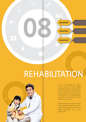 PSD 템플릿 편집 표지디자인 북디자인 출판디자인 여자 노년 남자 화살표 내지 어린이 인형 리플렛 백그라운드 십자가 2단접지 북커버 의학 청진기 병원 주사기 웃음 사람 앉기 동양인 소녀 팜플렛 상반신 성인 두명 치료 약 진료 한국인 환자 의사 하트 의사가운 혈액 구급상자 구급차 소아과 이미지템플릿 모양 의료기기 모션 자동차 표정 인종 의료진 의료용품 가운 파일형식