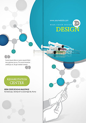 PSD 템플릿 편집 표지디자인 북디자인 손 출판디자인 표지 리플렛 백그라운드 무늬 2단접지 북커버 의학 병원 주사기 들기 팜플렛 신체부위 치료 원자 수술장갑 이미지템플릿 장갑 의료기기 모션 사람 파일형식