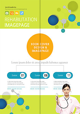 PSD 외국인 템플릿 편집 표지디자인 북디자인 출판디자인 여자 내지 리플렛 백그라운드 무늬 2단접지 북커버 의학 청진기 병원 한명 들기 사람 팜플렛 상반신 성인 치료 진료 의사 의사가운 구급상자 구급차 원자 여의사 여자만 여자한명만 성인여자만 성인만 이미지템플릿 1 의료기기 모션 자동차 인종 의료진 의료용품 가운 파일형식