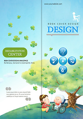 PSD 나무 식물 템플릿 편집 표지디자인 북디자인 출판디자인 여자 표지 리플렛 백그라운드 십자가 2단접지 북커버 의학 청진기 병원 사람 앉기 팜플렛 두명 치료 약 환자 하트 네잎클로버 휠체어 여자만 이미지템플릿 모양 의료기기 모션 클로버 파일형식