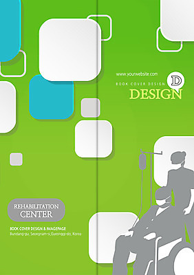 PSD 템플릿 편집 표지디자인 북디자인 출판디자인 표지 실루엣 리플렛 백그라운드 2단접지 북커버 의학 마스크 서기 사람 앉기 팜플렛 두명 치료 환자 링거 간호 휠체어 이미지템플릿 의료기기 모션 촬영기법 파일형식