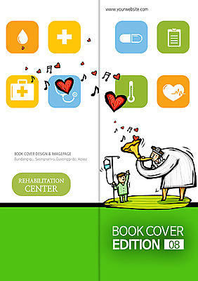 전신 PSD 템플릿 편집 표지디자인 북디자인 출판디자인 표지 남자 어린이 리플렛 백그라운드 십자가 연주 2단접지 북커버 음표 의학 청진기 병원 서기 사람 팜플렛 성인 두명 치료 약 환자 의사 하트 혈액 맥박 구급상자 온도계 체온계 링거 나팔 소아과 서류판 남자만 이미지템플릿 모양 기호 악기 음악 의료기기 모션 사무용품 의료진 의료용품 파일형식