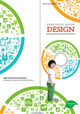 전신 PSD 나무 템플릿 편집 표지디자인 북디자인 출판디자인 표지 남자 어린이 리플렛 캠페인 백그라운드 2단접지 북커버 나뭇잎 한명 서기 웃음 사람 동양인 소년 팜플렛 옆모습 픽토그램 태양 자연보호 그린캠페인 재활용 한국인 풍차 플러그 전기에너지 건전지 심볼 에코 바이오 남자만 남자한명만 어린이만 소년만 소년한명만 그린슈머 이미지템플릿 자연요소 식물 1 뷰포인트 잎 모션 자연 표정 인종 환경 에너지 보호 친환경 파일형식