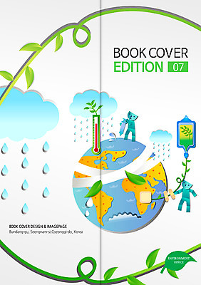 PSD 식물 구름 템플릿 편집 표지디자인 북디자인 출판디자인 표지 지구 리플렛 캠페인 백그라운드 2단접지 북커버 날씨 나뭇잎 사람모양 주사기 팜플렛 사람없음 자연보호 그린캠페인 고통 물방울 비 온도계 체온계 링거 기온 이미지템플릿 자연요소 모양 감정 잎 의료기기 자연 보호 파일형식