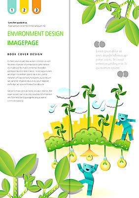 PSD 구름 템플릿 편집 표지디자인 북디자인 출판디자인 내지 리플렛 캠페인 백그라운드 2단접지 북커버 전구 사람모양 팜플렛 사람없음 새싹 자연보호 그린캠페인 풍차 에너지 그린에너지 풍력에너지 이미지템플릿 자연요소 모양 식물 자연 보호 파일형식