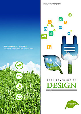 PSD 식물 구름 템플릿 편집 표지디자인 북디자인 출판디자인 표지 리플렛 캠페인 백그라운드 2단접지 북커버 전구 하늘 나뭇잎 팜플렛 사람없음 새싹 자연보호 그린캠페인 재활용 풍차 에너지 풀 그린에너지 플러그 코드 전기에너지 심볼 에코 이미지템플릿 자연요소 잎 자연 환경 보호 친환경 파일형식