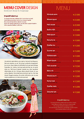 전신 PSD 템플릿 편집 그릇 접시 표지디자인 북디자인 출판디자인 여자 내지 음식 리플렛 백그라운드 2단접지 북커버 젓가락 한명 서기 들기 사람 팜플렛 중국인 중식 요식업 치파오 가격 메뉴 굴짬뽕 홍등 여자만 여자한명만 이미지템플릿 외국인 1 식기 산업 모션 수저 동양인 등불 전통의상 짬뽕 파일형식