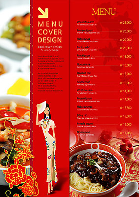 전신 PSD 템플릿 편집 그릇 표지디자인 북디자인 출판디자인 여자 꽃 내지 음식 리플렛 백그라운드 2단접지 북커버 한명 서기 들기 사람 팜플렛 중국인 중식 요식업 숟가락 부채 치파오 가격 메뉴 간짜장 여자만 여자한명만 이미지템플릿 외국인 식물 1 식기 산업 모션 수저 동양인 짜장면 전통의상 파일형식