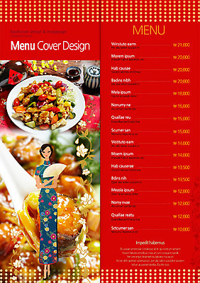 전신 PSD 템플릿 편집 접시 표지디자인 북디자인 출판디자인 여자 내지 음식 리플렛 백그라운드 2단접지 북커버 주전자 술병 한명 서기 들기 사람 팜플렛 중국인 중식 요식업 숟가락 부채 치파오 가격 메뉴 탕수육 오룡해삼 여자만 여자한명만 이미지템플릿 외국인 1 식기 산업 모션 주방용품 병_용기 주류 수저 동양인 전통의상 파일형식