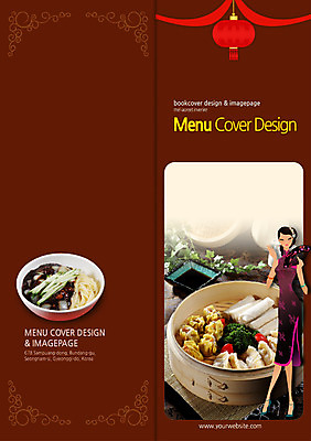 전신 PSD 템플릿 편집 그릇 표지디자인 북디자인 출판디자인 여자 표지 음식 리플렛 백그라운드 채소 2단접지 북커버 파슬리 한명 서기 들기 사람 팜플렛 중국인 중식 요식업 부채 치파오 만두 간장 딤섬 찜기 간짜장 춘권 홍등 여자만 여자한명만 이미지템플릿 외국인 1 식기 산업 모션 주방용품 동양인 등불 양념 짜장면 전통의상 파일형식