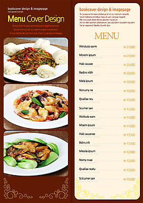 PSD 템플릿 편집 접시 표지디자인 북디자인 출판디자인 내지 음식 리플렛 백그라운드 채소 2단접지 북커버 새우 팜플렛 사람없음 중식 요식업 가격 메뉴 청경채 고추잡채 꽃빵 오향장육 이미지템플릿 식기 산업 빵 갑각류 잡채 파일형식