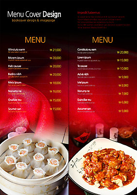 PSD 템플릿 편집 접시 표지디자인 북디자인 출판디자인 내지 음식 리플렛 백그라운드 2단접지 북커버 팜플렛 사람없음 중식 요식업 가격 메뉴 만두 딤섬 찜기 이미지템플릿 식기 산업 주방용품 파일형식