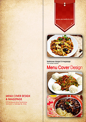 PSD 템플릿 편집 그릇 접시 표지디자인 북디자인 출판디자인 표지 음식 리플렛 백그라운드 2단접지 북커버 팜플렛 사람없음 중식 요식업 간짜장 고추잡채 꽃빵 라조기 이미지템플릿 식기 산업 빵 짜장면 잡채 파일형식