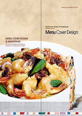 전신 PSD 템플릿 편집 표지디자인 북디자인 출판디자인 여자 표지 음식 리플렛 백그라운드 채소 2단접지 북커버 새우 한명 서기 들기 사람 팜플렛 중국인 중식 요식업 해물요리 부채 치파오 해산물 여자만 여자한명만 이미지템플릿 외국인 1 산업 모션 갑각류 동양인 전통의상 파일형식