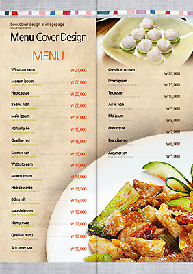 PSD 템플릿 편집 접시 표지디자인 북디자인 출판디자인 내지 음식 리플렛 백그라운드 채소 2단접지 북커버 호박 오이 팜플렛 사람없음 중식 요식업 가격 메뉴 청경채 팔보채 이미지템플릿 식기 산업 파일형식