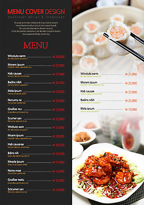 PSD 템플릿 편집 접시 표지디자인 북디자인 출판디자인 내지 음식 리플렛 백그라운드 2단접지 북커버 젓가락 새우 팜플렛 사람없음 중식 요식업 가격 메뉴 만두 딤섬 찜기 깐쇼새우 이미지템플릿 식기 산업 주방용품 수저 갑각류 파일형식
